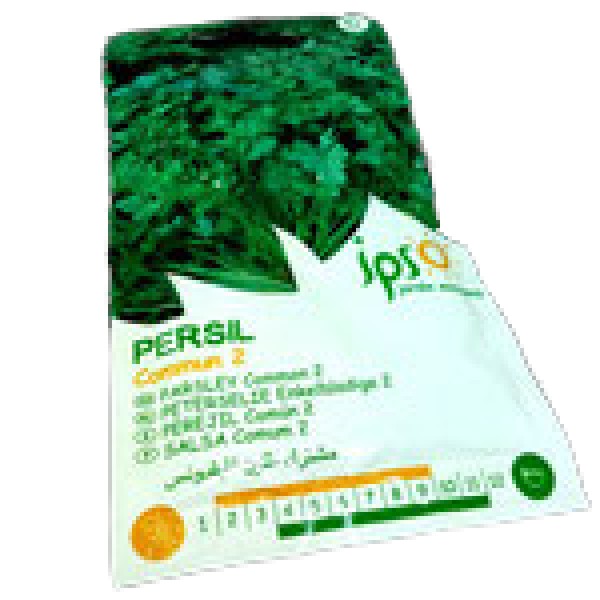 semences-aromatiques - semence-persil - Jpso-semence persil - gsn-semences - Tinsal - Algérie